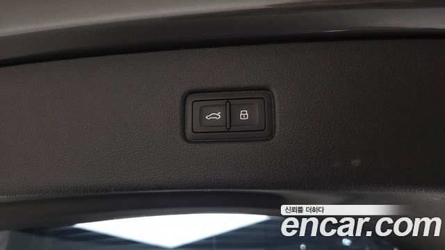 Audi Q7 45 TFSI Quattro