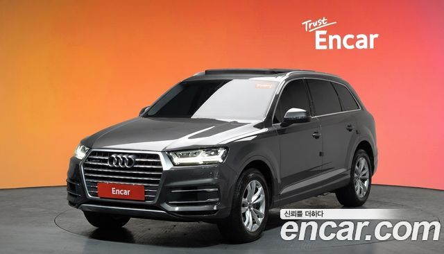 Audi Q7 45 TFSI Quattro