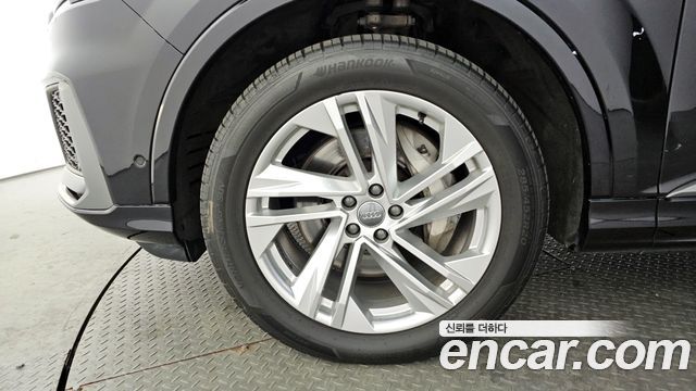 Audi Q7 45 TDI Quattro Premium