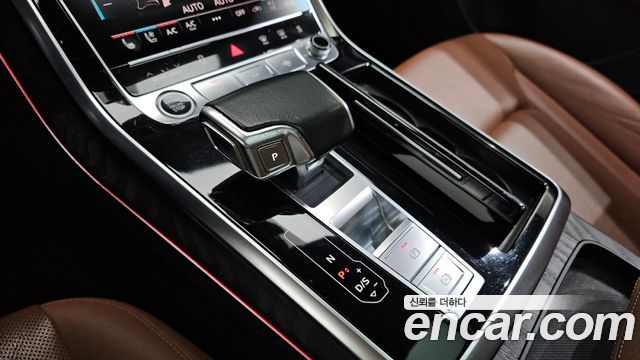 Audi Q7 45 TDI Quattro Premium