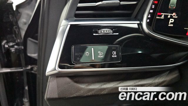Audi Q7 45 TDI Quattro Premium