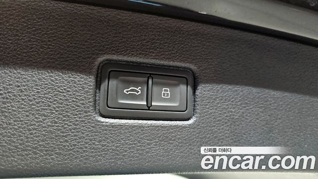 Audi Q7 45 TDI Quattro Premium