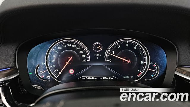 BMW 5-Series 530i M Sport Package Plus