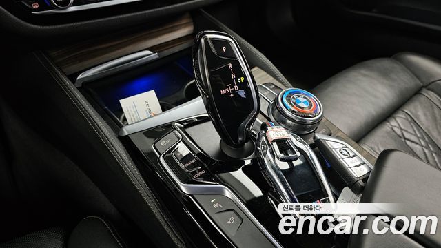 BMW 5-Series 530i M Sport Package Plus
