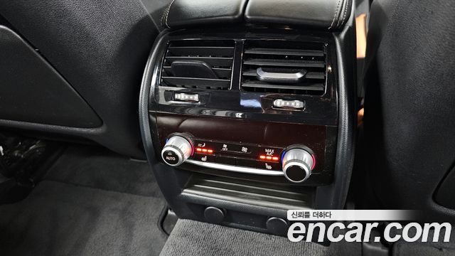 BMW 5-Series 530i M Sport Package Plus