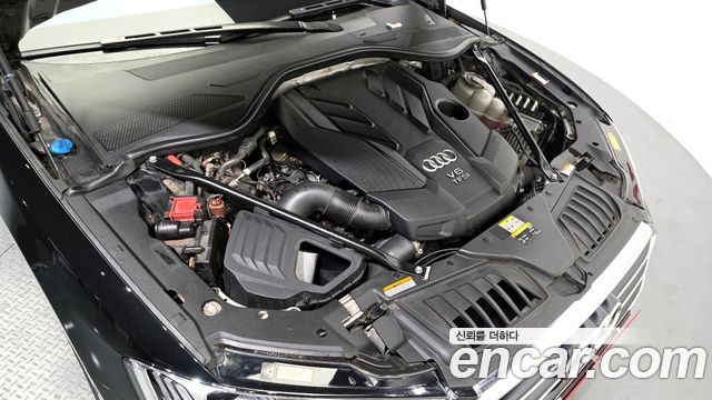 Audi A8 55 TFSI Quattro LWB