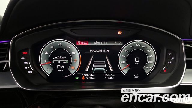 Audi A8 55 TFSI Quattro LWB