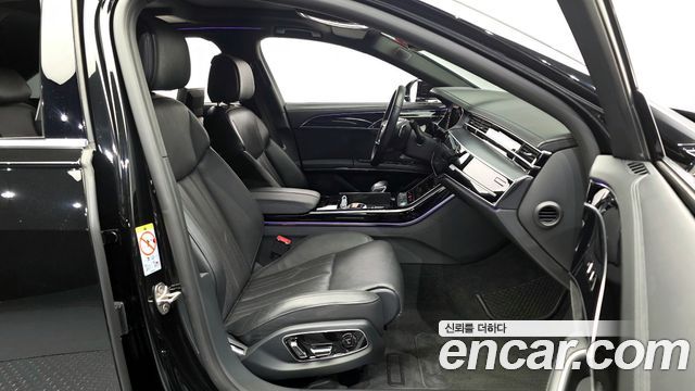 Audi A8 55 TFSI Quattro LWB