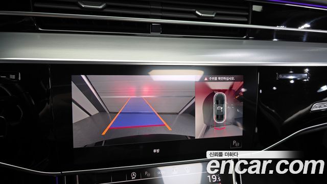 Audi A8 55 TFSI Quattro LWB