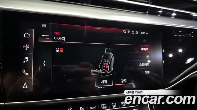 Audi A8 55 TFSI Quattro LWB