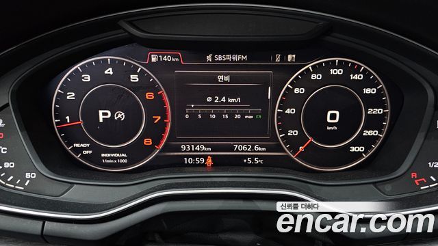 Audi A4 40 TFSI Premium