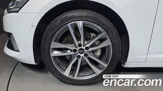 Audi A6 45 TFSI