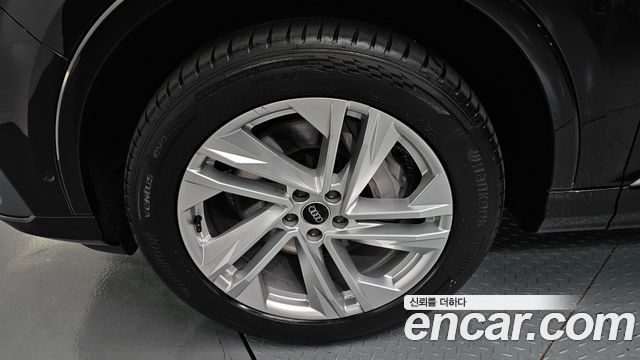 Audi Q7 45 TDI Quattro Premium