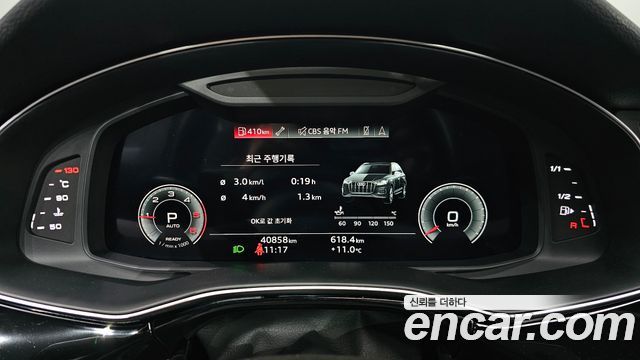 Audi Q7 45 TDI Quattro Premium