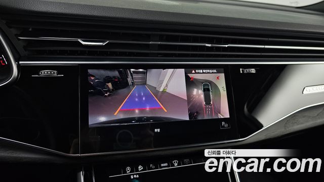 Audi Q7 45 TDI Quattro Premium