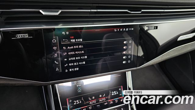 Audi Q7 45 TDI Quattro Premium