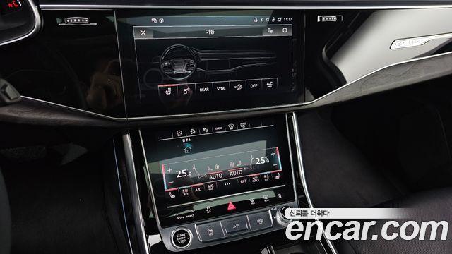 Audi Q7 45 TDI Quattro Premium