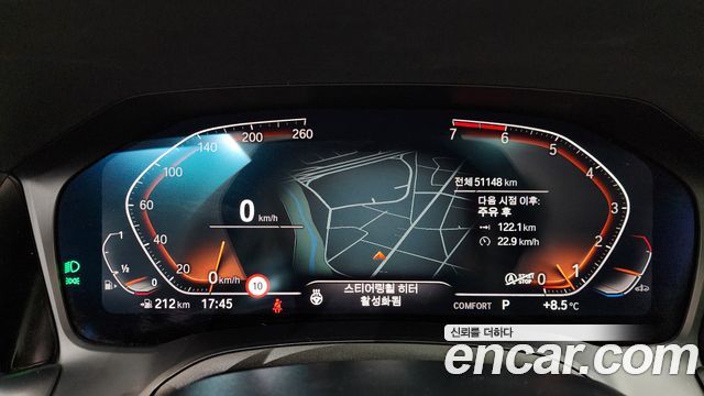 BMW 3-Series 320i