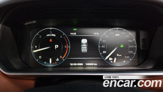 Land Rover Range Rover Sport 3.0 SDV6 HSE Dynamic
