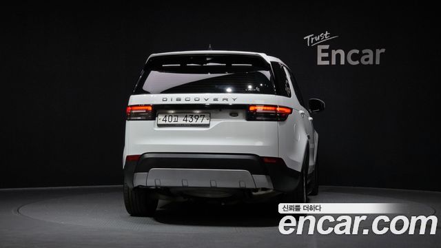 Land Rover Discovery 2.0 SD4 SE