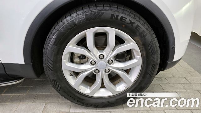 Land Rover Discovery 2.0 SD4 SE