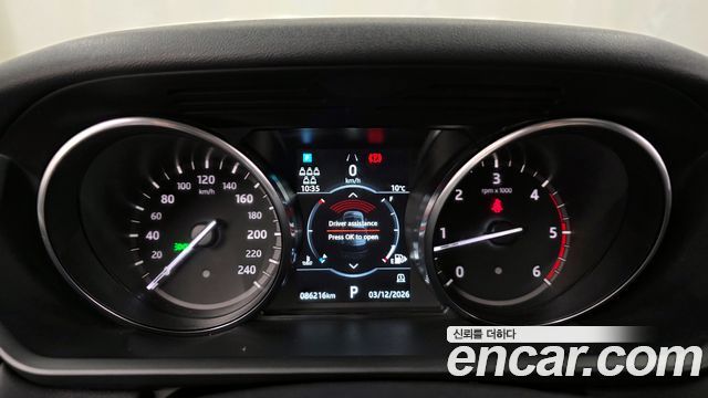 Land Rover Discovery 2.0 SD4 SE