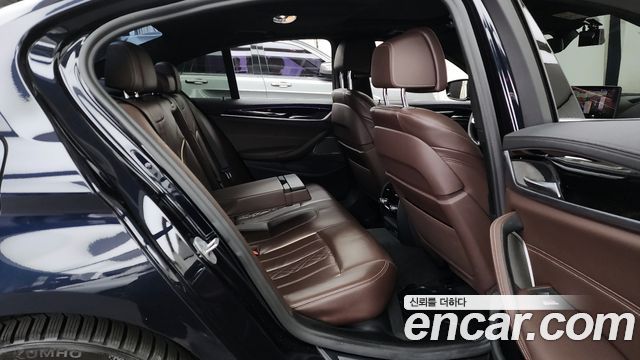 BMW 5-Series 530e M Sport