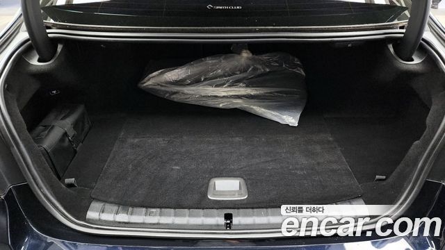BMW 5-Series 530e M Sport