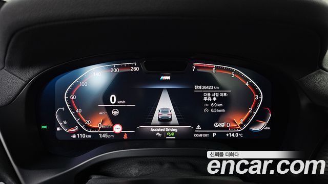 BMW X4 xDrive20i M Sport