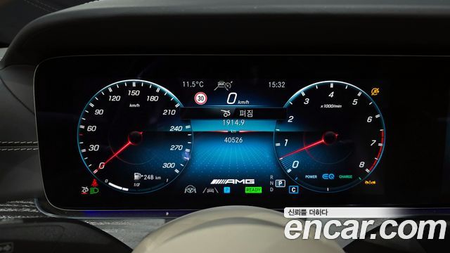 Mercedes-Benz AMG GT 4Door 43 4MATIC+