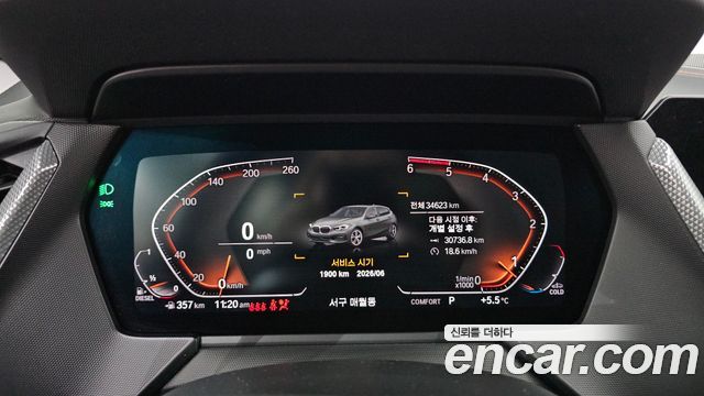 BMW 1-Series 118d Sport
