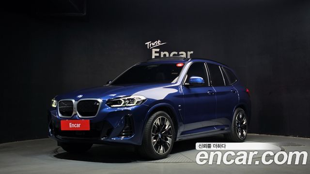 BMW iX3 M Sports