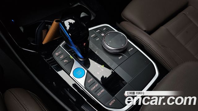 BMW iX3 M Sports