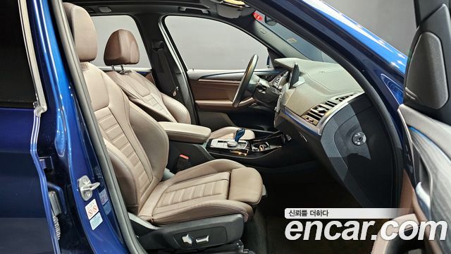 BMW iX3 M Sports
