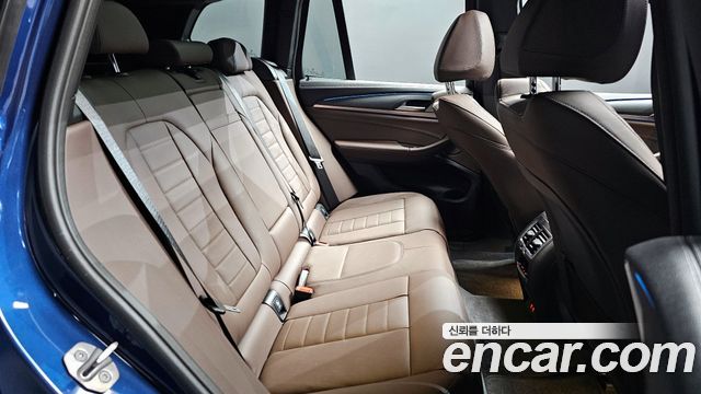 BMW iX3 M Sports