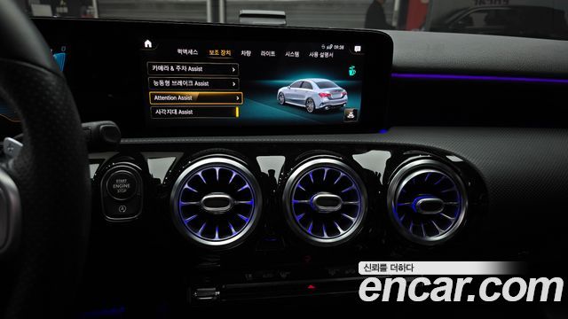Mercedes-Benz A-Class AMG A35 4MATIC Sedan