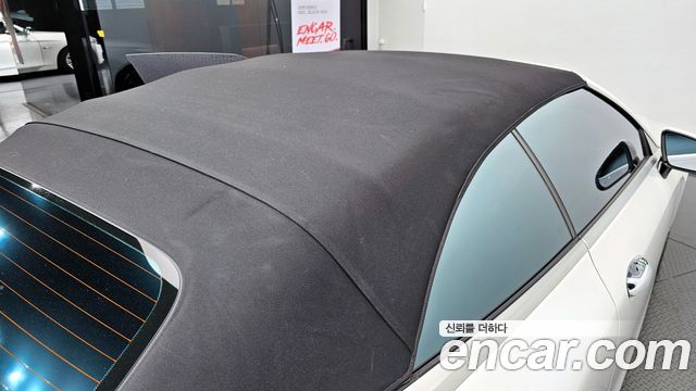 Mercedes-Benz E-Class E450 4MATIC Cabriolet