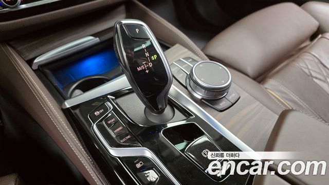 BMW 5-Series 530e Luxury