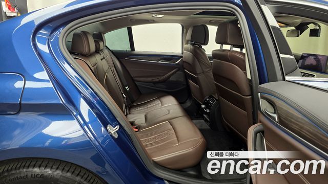 BMW 5-Series 530e Luxury