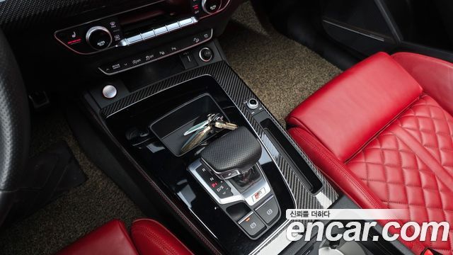 Audi SQ5 3.0 TFSI Quattro Sportback