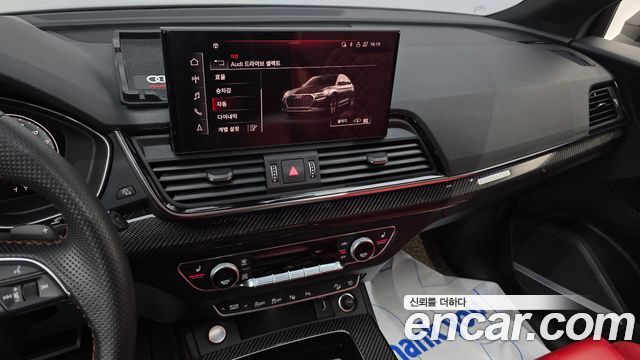 Audi SQ5 3.0 TFSI Quattro Sportback