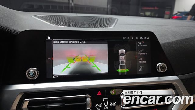 BMW 3-Series 320i Luxury