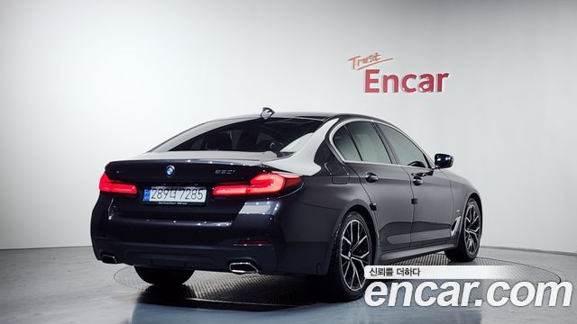 BMW 5-Series 530i xDrive M Sport Package