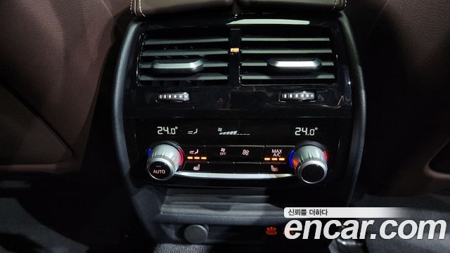BMW 5-Series 530i xDrive M Sport Package