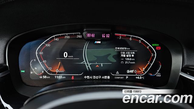 BMW Gran Turismo 630i xDrive M Sport