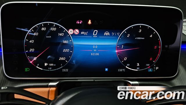 Mercedes-Benz S-Class S400 d 4MATIC