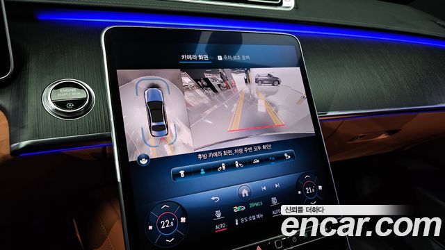 Mercedes-Benz S-Class S400 d 4MATIC