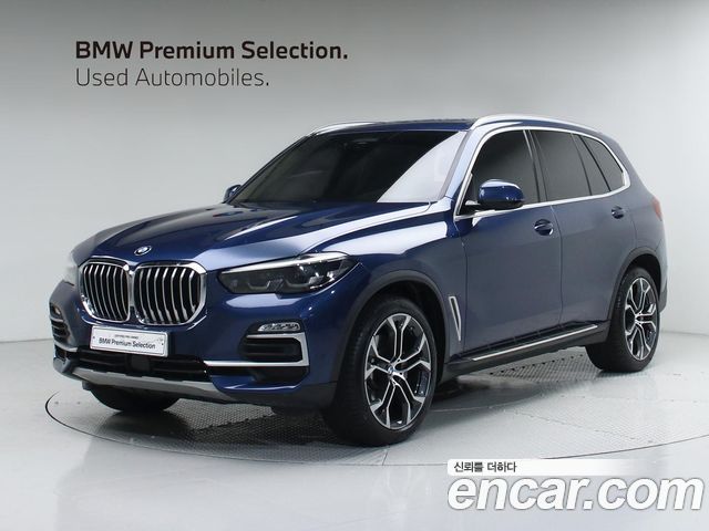 BMW X5 xDrive 40i xLine