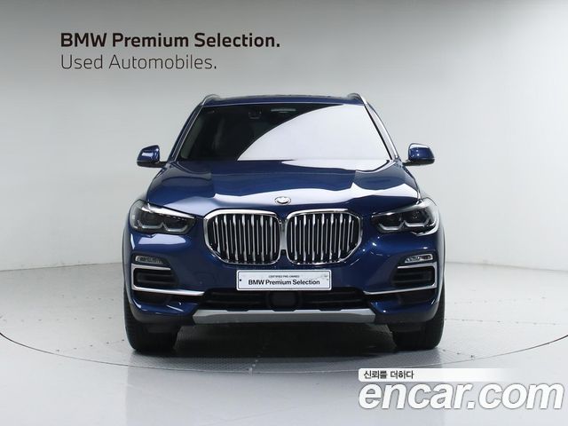 BMW X5 xDrive 40i xLine