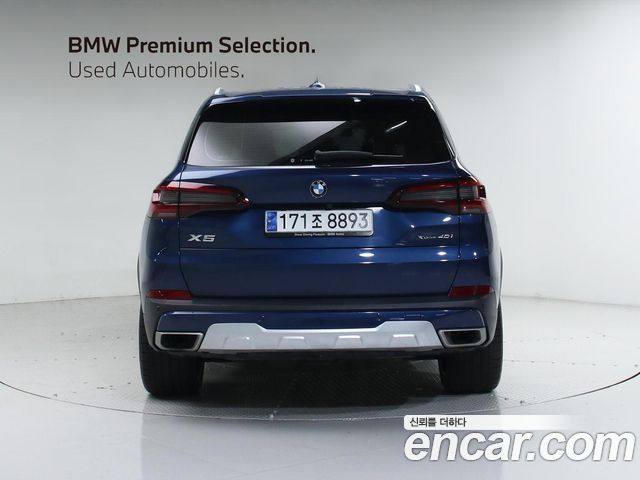 BMW X5 xDrive 40i xLine
